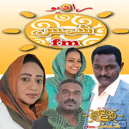 Website Image